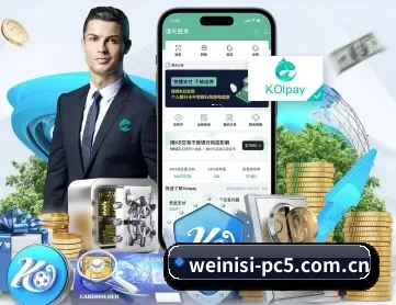威尼斯人官网下载 APP 深度功能